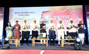 सराफांनी आधुनिक तंत्रज्ञानाचा वापर करावा: