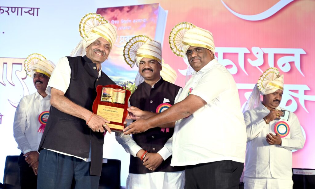 %imageWhatsApp-Image-2025-01-07-at-20.39.30-1024x613 %images