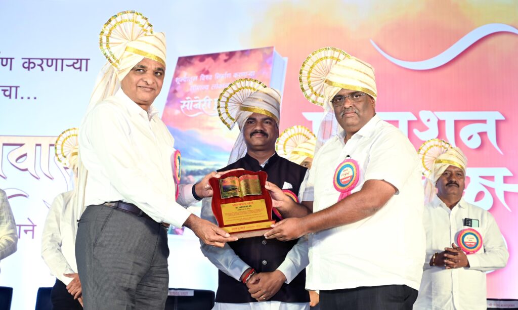 %imageWhatsApp-Image-2025-01-07-at-20.40.31-1024x613 %images